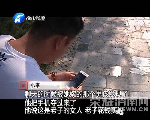 �������ͨ�����������ˡ�����Ϊ���Ѳ�������ȣ��������