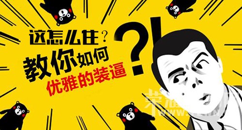 Ϊʲô�г��з�������û��ϱ����