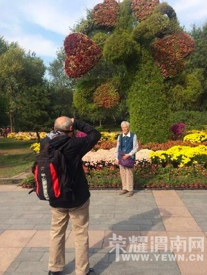 ���������а����������