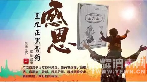 ϥ�ؽ��ײ���ʲô�������ܸ��κ���