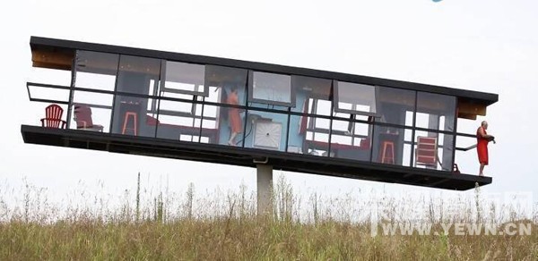 ������ �ⷿ��ֻ��һ������֧�� ��������ת