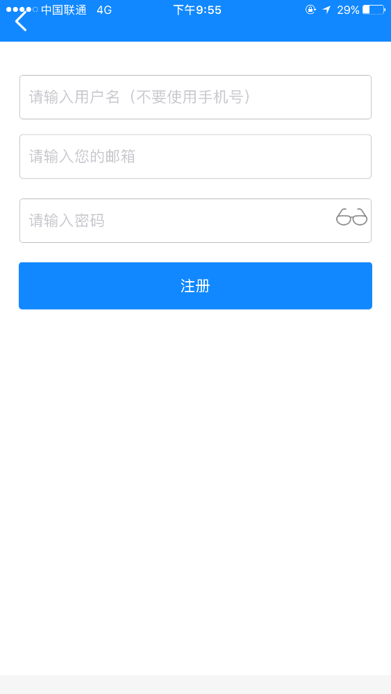 IMG_2487.PNG