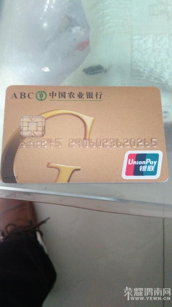 ˭�����п����ˡ���