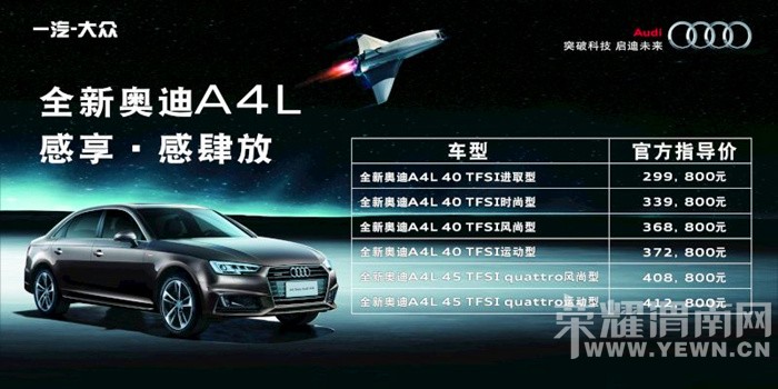 ȫ°µA4LμУ29.98Ԫۣ