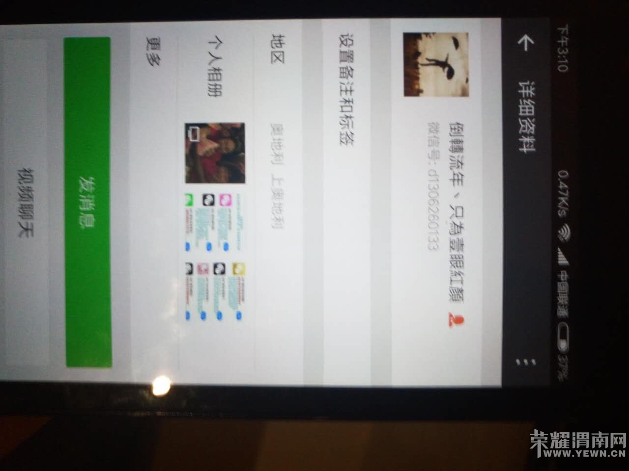 ����һ�������͡��ض�����Ƶ�ϴԡ����