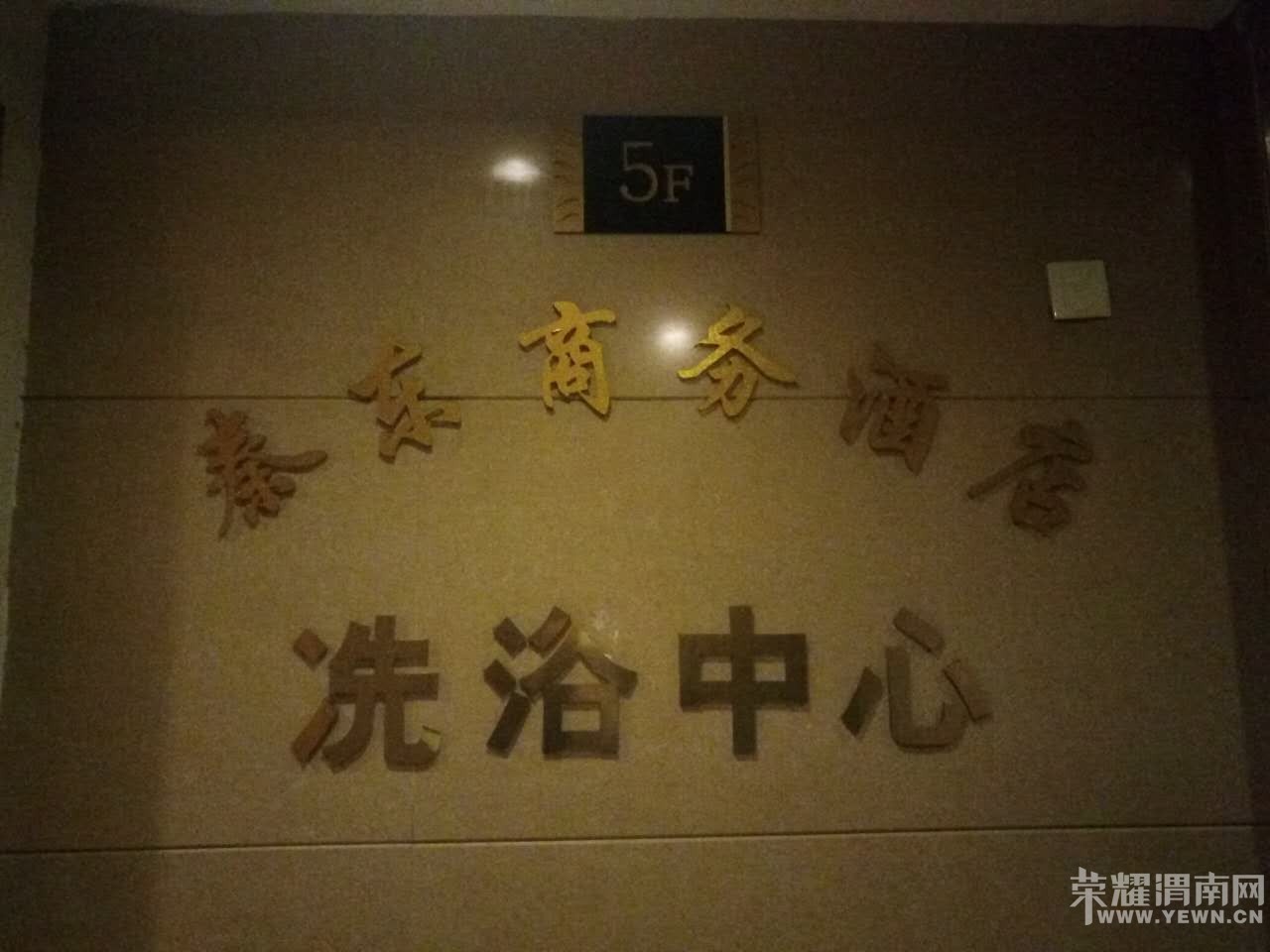 ����һ�������͡��ض�����Ƶ�ϴԡ����