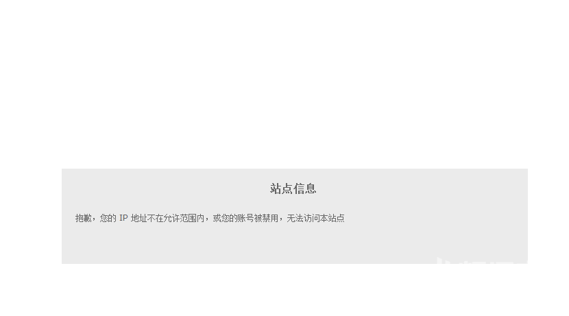 QQͼ20161017154702.png