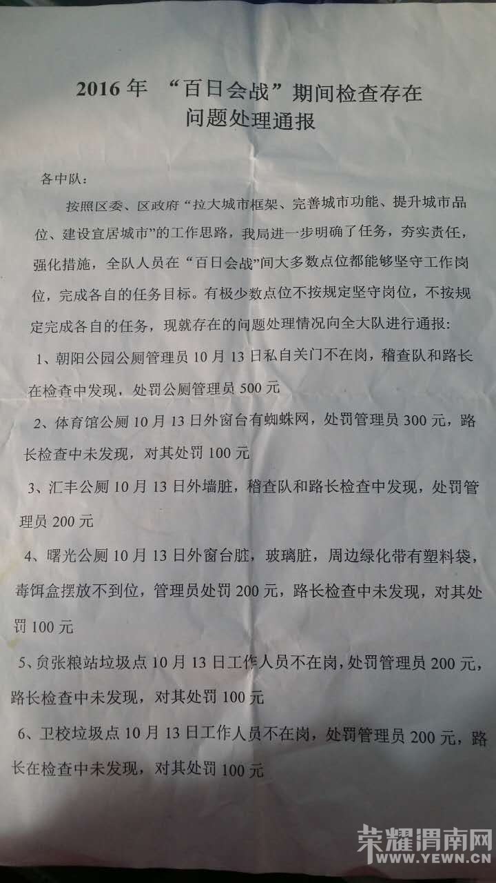 μ����μ�������֡���˰���ڻ��� �����������޻����������ƿ��ǣ�����