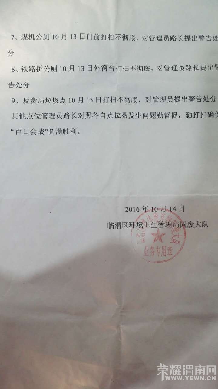 μ����μ�������֡���˰���ڻ��� �����������޻����������ƿ��ǣ�����