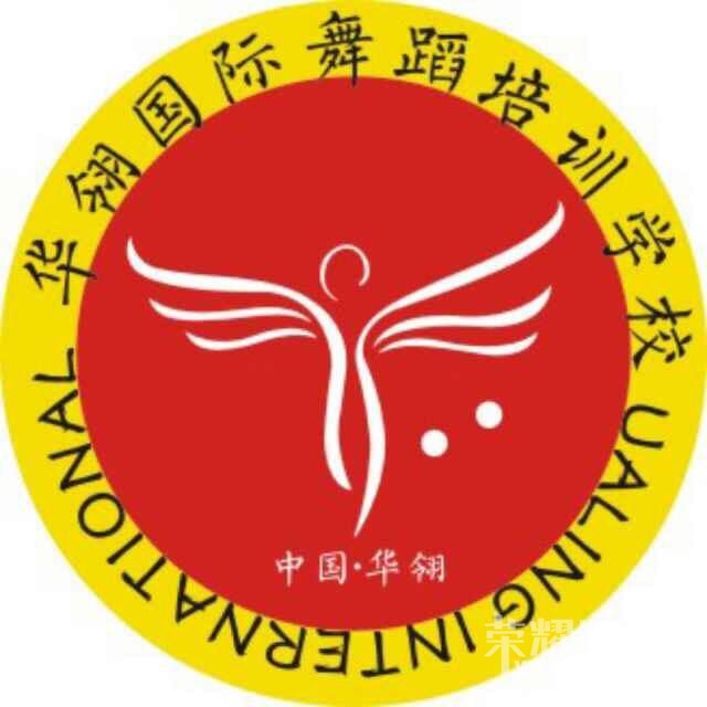 ����μ�ϴ�˹���赸�������İ��������������