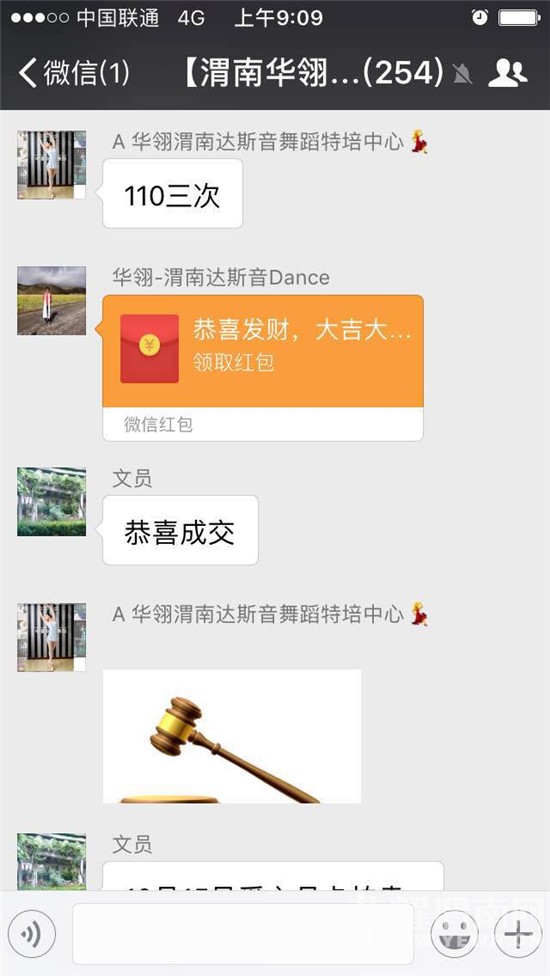 ����μ�ϴ�˹���赸�������İ��������������