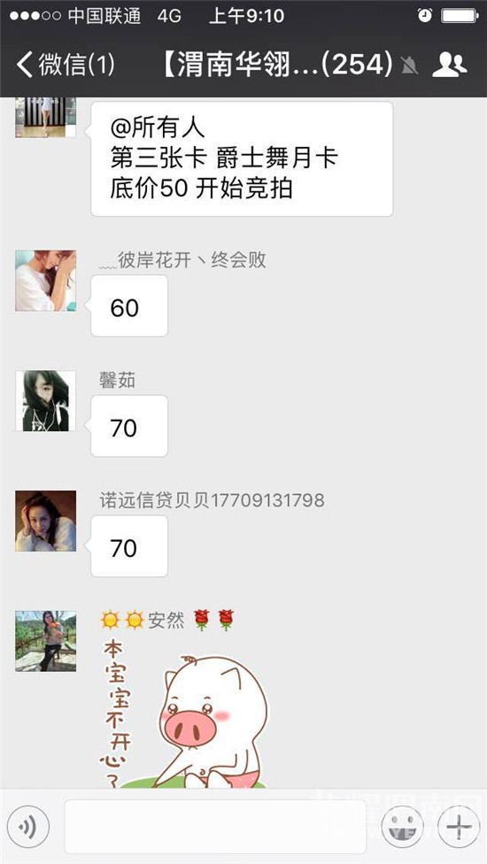 ����μ�ϴ�˹���赸�������İ��������������