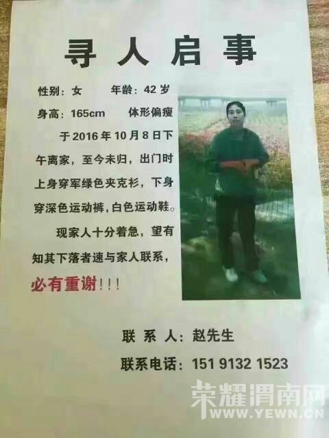 ���ܵ�����Ȧ��������ǣ�����ҵ���