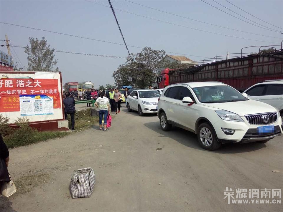 μ�ϵ��ѳ�����η��������¹ʣ����ض����������У�