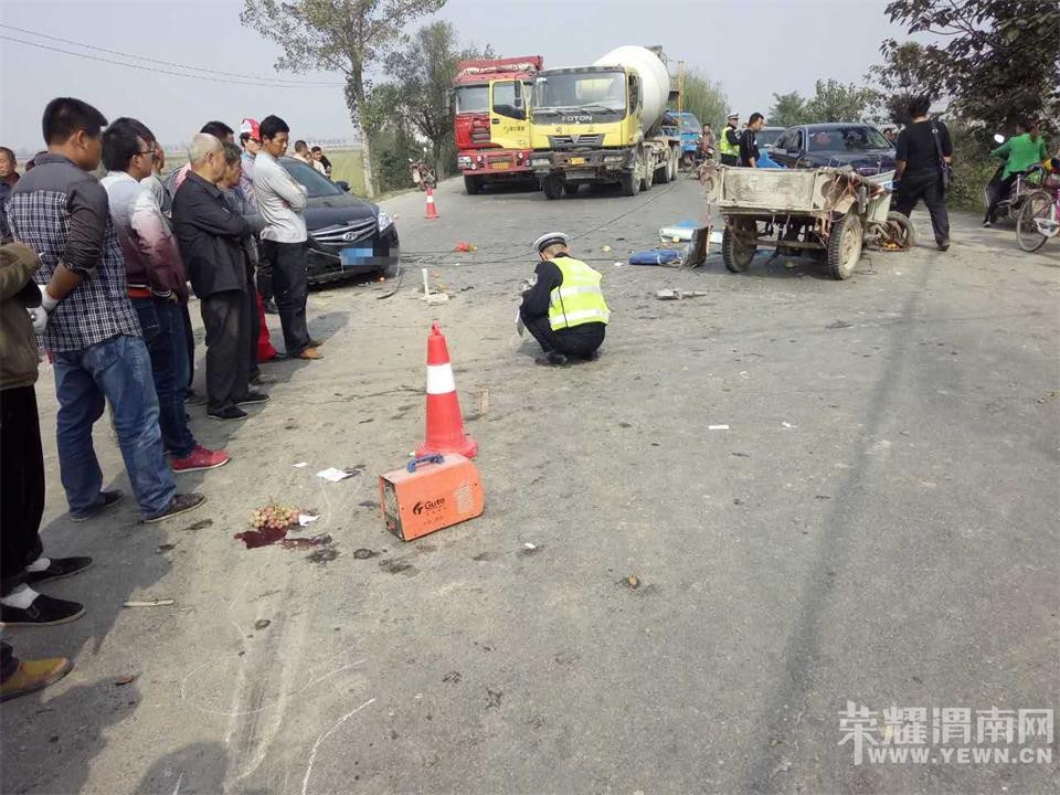 μ�ϵ��ѳ�����η��������¹ʣ����ض����������У�