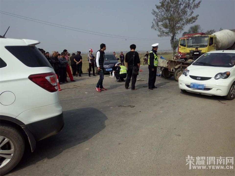 μ�ϵ��ѳ�����η��������¹ʣ����ض����������У�