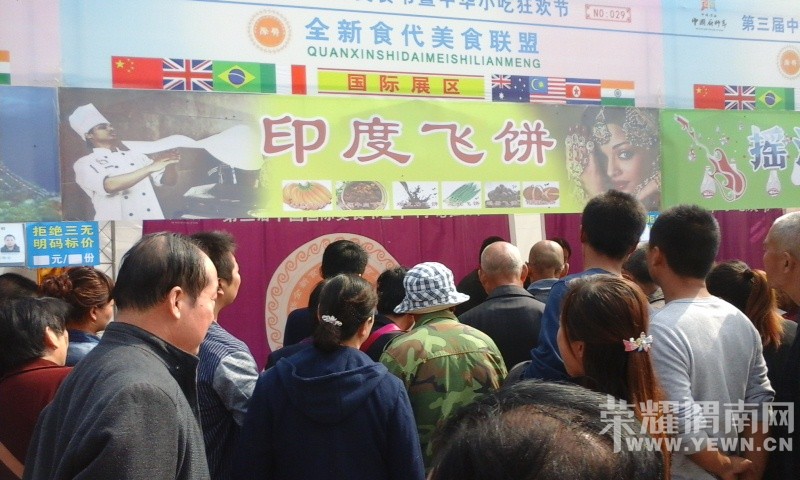 μ���Ͻֹ�����ʳС�Կ񻶽��ֳ�