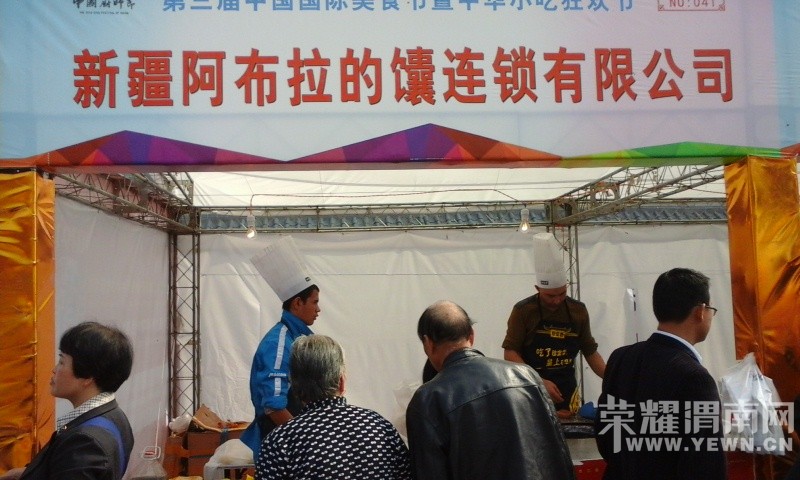 μ���Ͻֹ�����ʳС�Կ񻶽��ֳ�