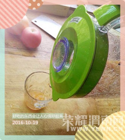 ����������������С��ʹ�ҷ�������ƻ��֭��ȫ����