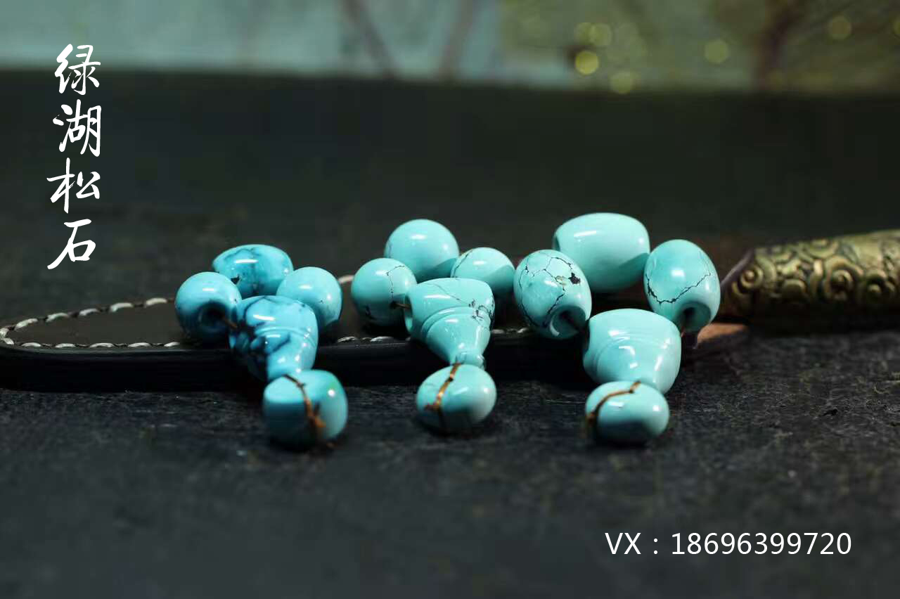 ���һ�� �����������Ʒ�����й�������������ʯ