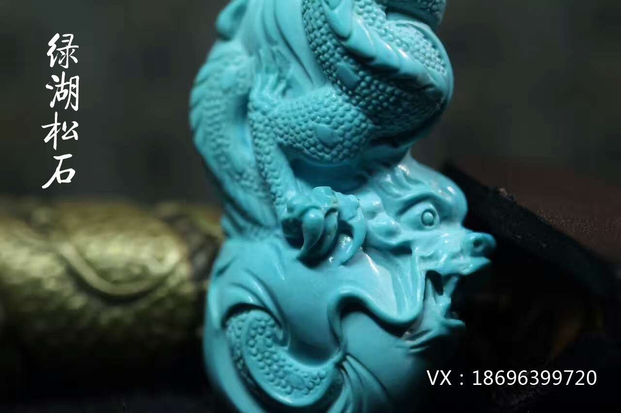 ���һ�� �����������Ʒ�����й�������������ʯ