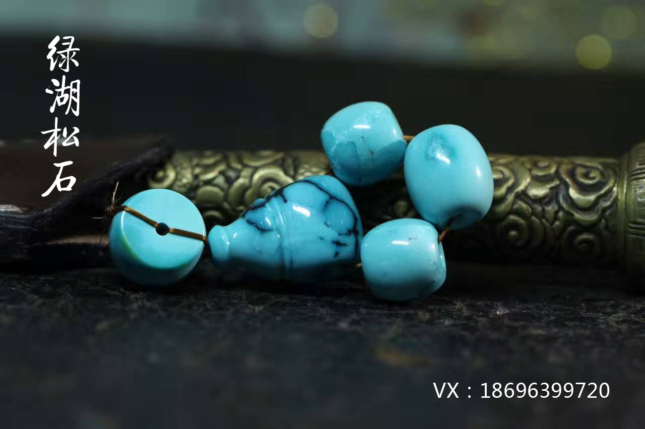 ���һ�� �����������Ʒ�����й�������������ʯ