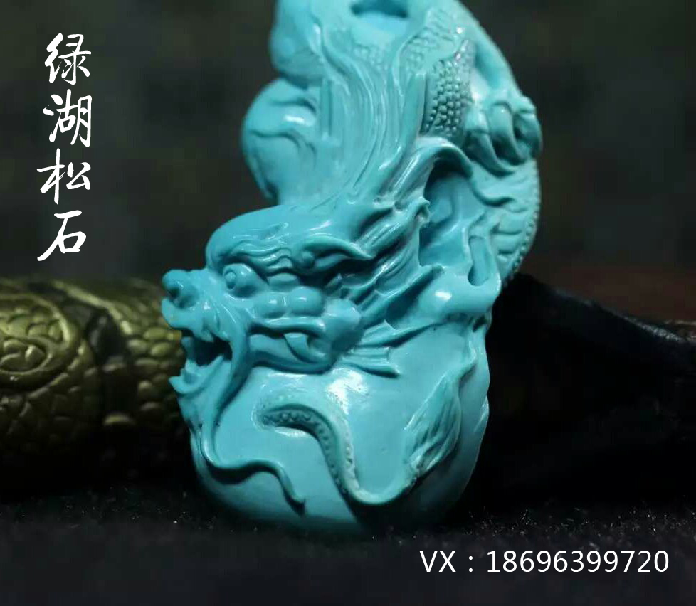 ���һ�� �����������Ʒ�����й�������������ʯ