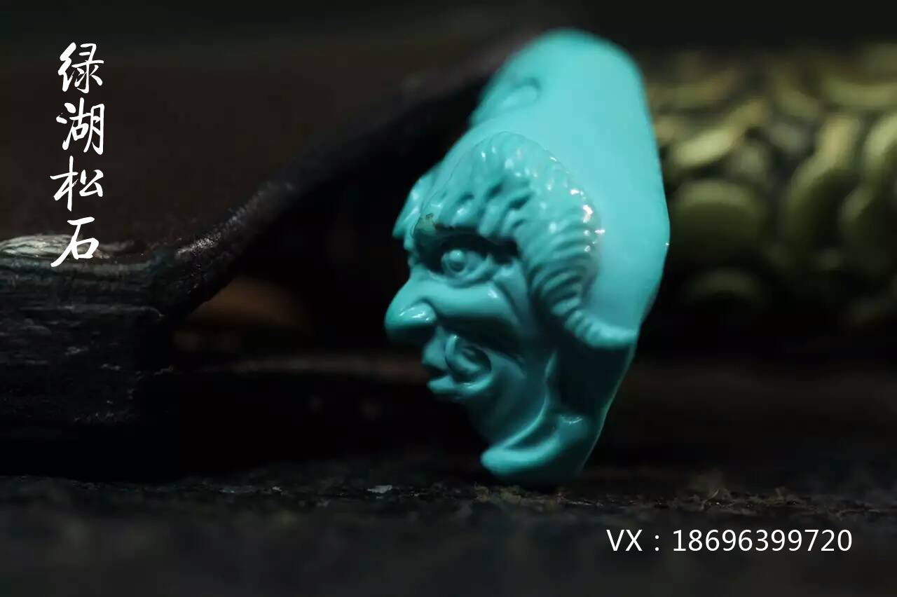 ���һ�� �����������Ʒ�����й�������������ʯ