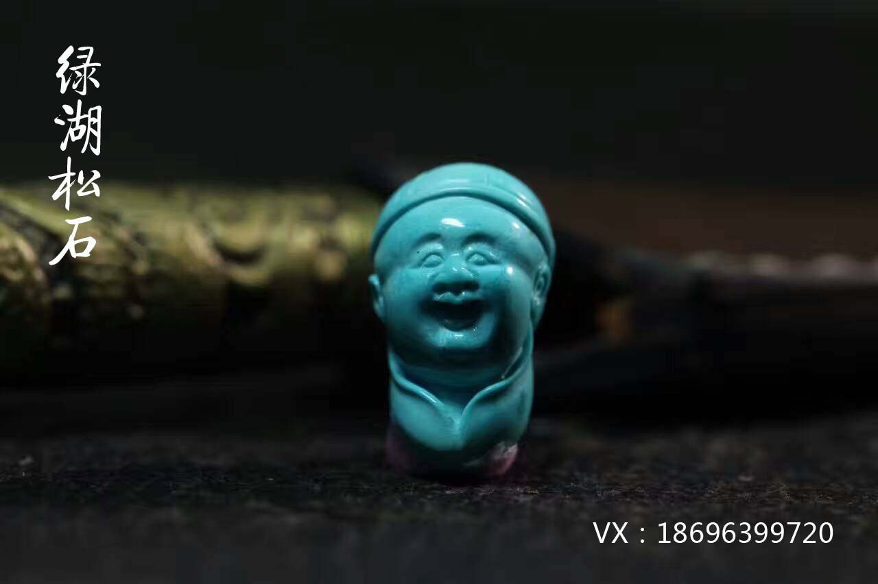 ���һ�� �����������Ʒ�����й�������������ʯ