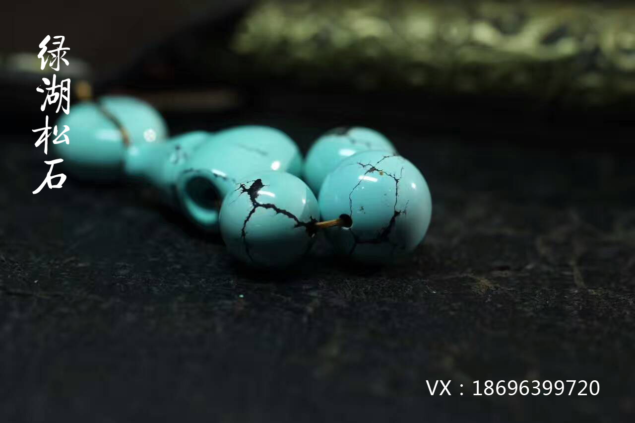 ���һ�� �����������Ʒ�����й�������������ʯ