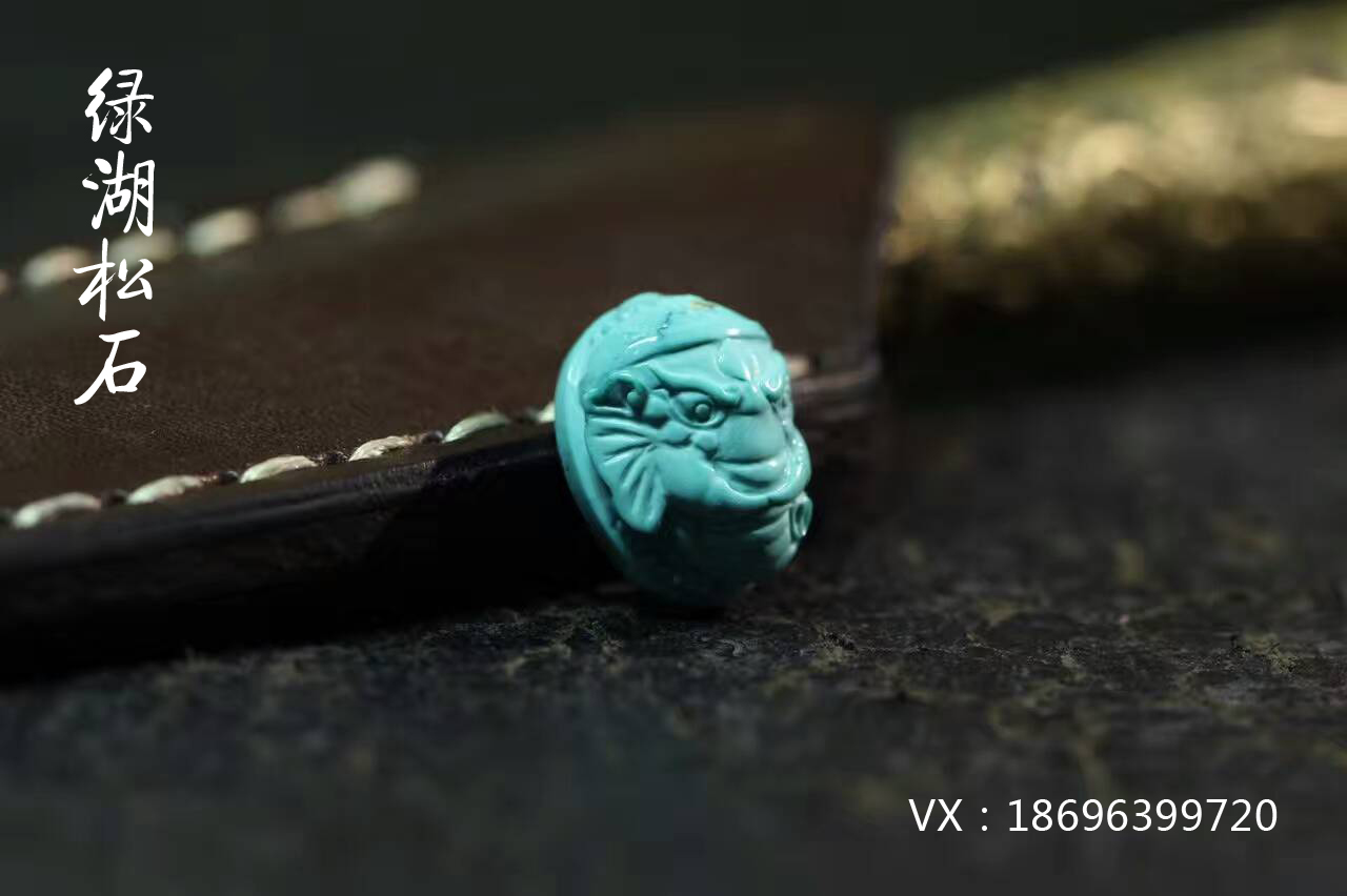 ���һ�� �����������Ʒ�����й�������������ʯ