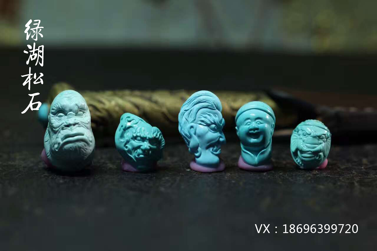 ���һ�� �����������Ʒ�����й�������������ʯ