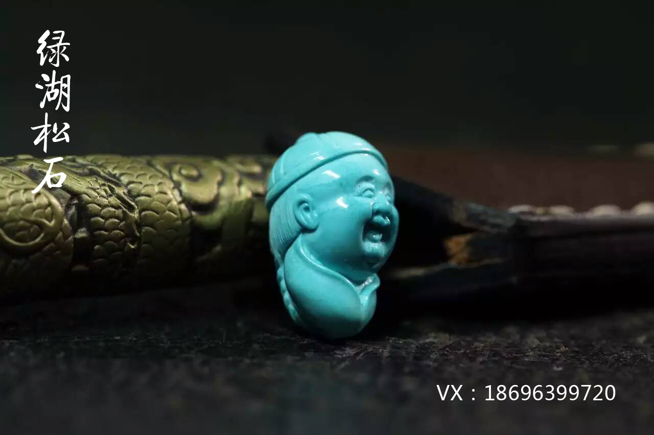 ���һ�� �����������Ʒ�����й�������������ʯ