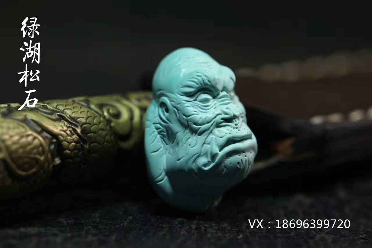 ���һ�� �����������Ʒ�����й�������������ʯ