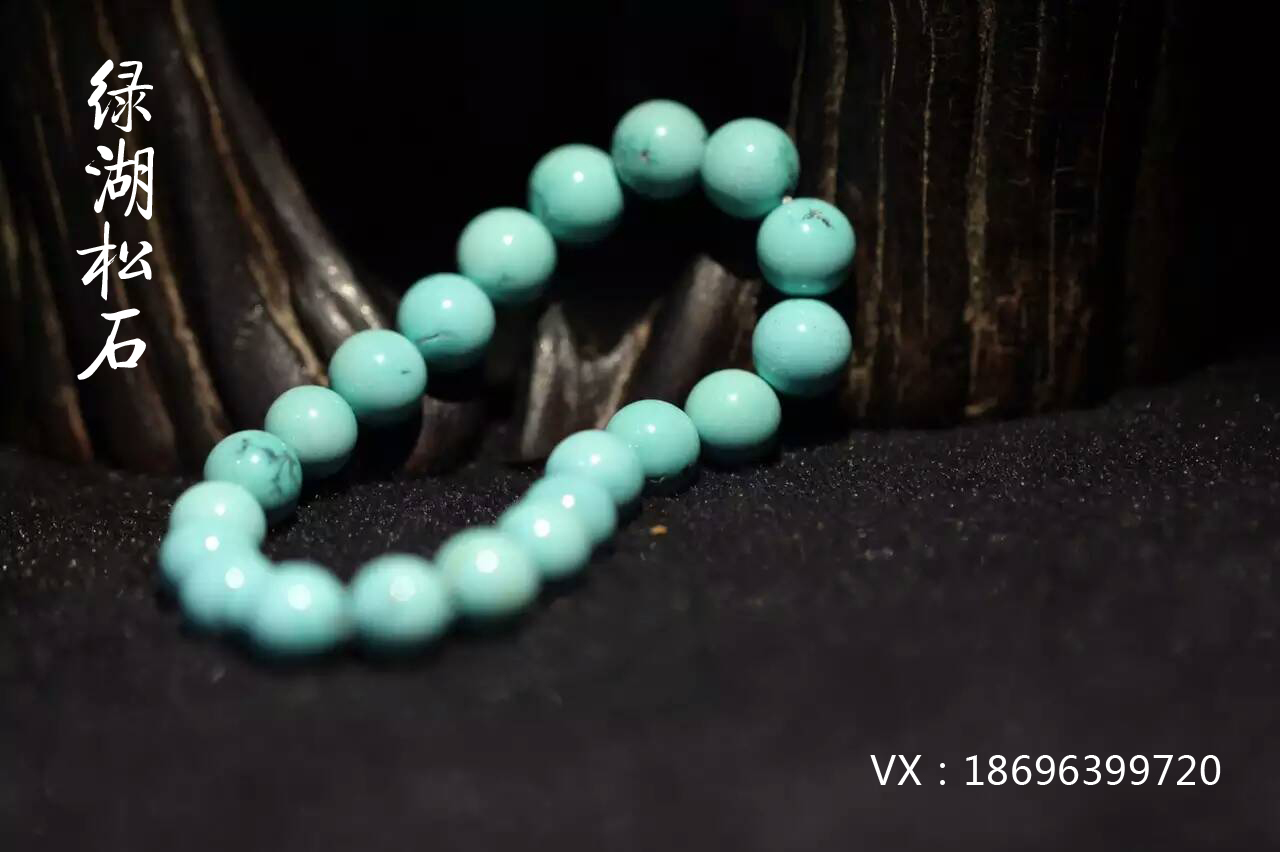 ���һ�� �����������Ʒ�����й�������������ʯ