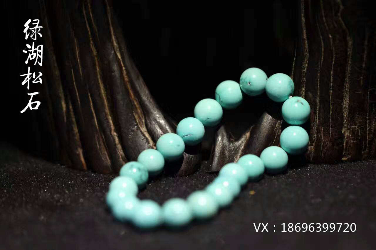 ���һ�� �����������Ʒ�����й�������������ʯ