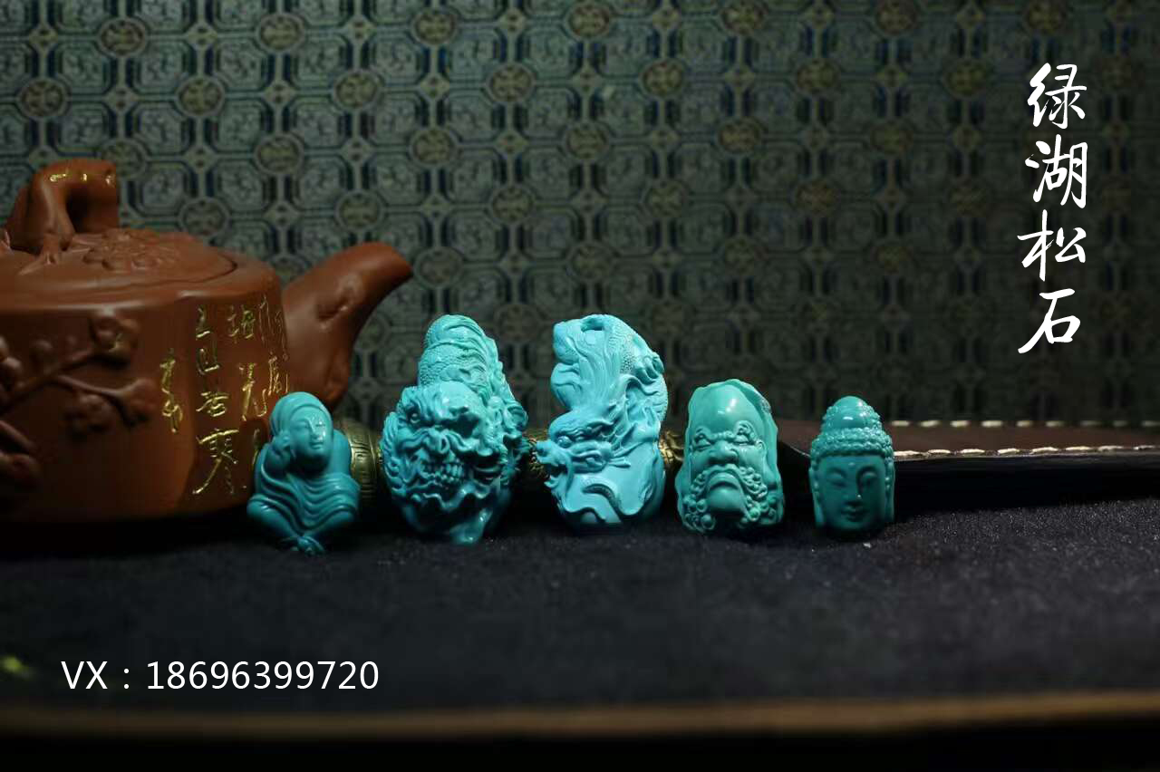 ���һ�� �����������Ʒ�����й�������������ʯ