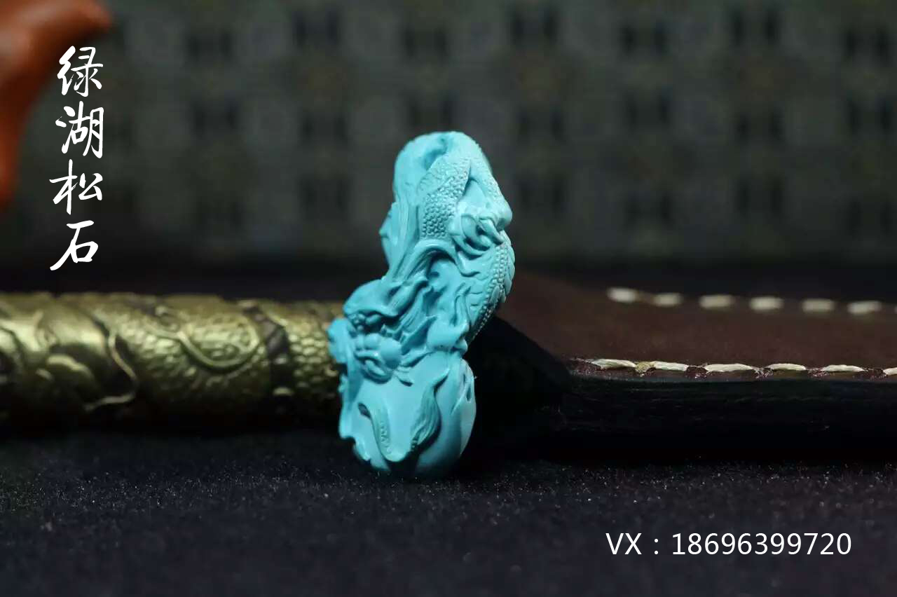 ���һ�� �����������Ʒ�����й�������������ʯ