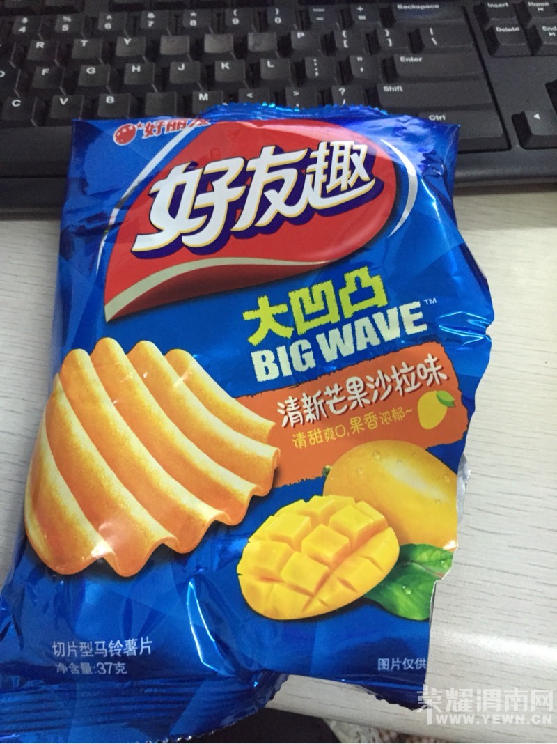 104825p1gh2i1l1ngyld3s.jpg