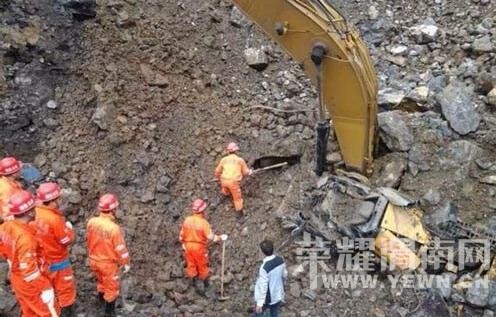 ����һ��ʯ��ɽ����� ��ҵ��е��������������