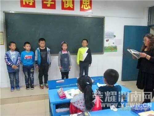 Сѧ�����䱳�л