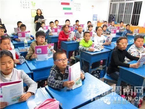 Сѧ�����䱳�л