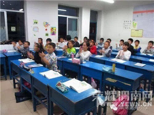 Сѧ�����䱳�л