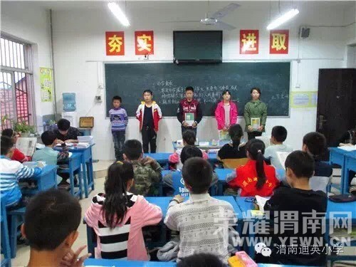 Сѧ�����䱳�л