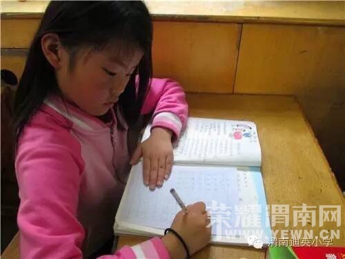 һ�����꼶Сѧ��д�ֱ�������Һ����桭��