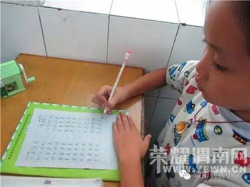 һ�����꼶Сѧ��д�ֱ�������Һ����桭��