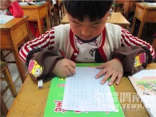 һ�����꼶Сѧ��д�ֱ�������Һ����桭��