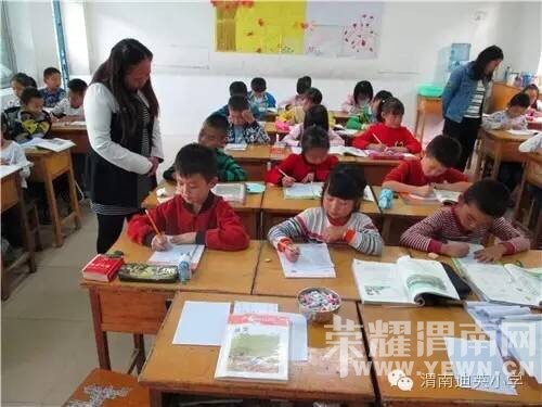 һ�����꼶Сѧ��д�ֱ�������Һ����桭��