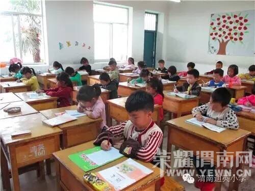 һ�����꼶Сѧ��д�ֱ�������Һ����桭��