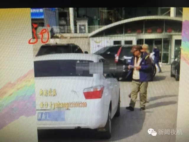 ѡŲ绰ԭôΣգμϰߵҪע⣡